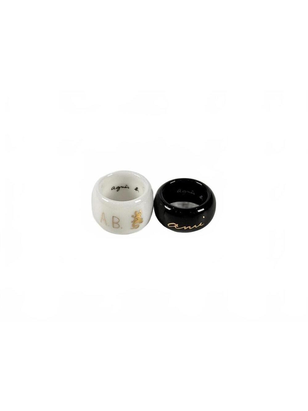 Agnes B. Ceramic Ring Set White Gold & Black Ami Logo French Designer Size 5.5